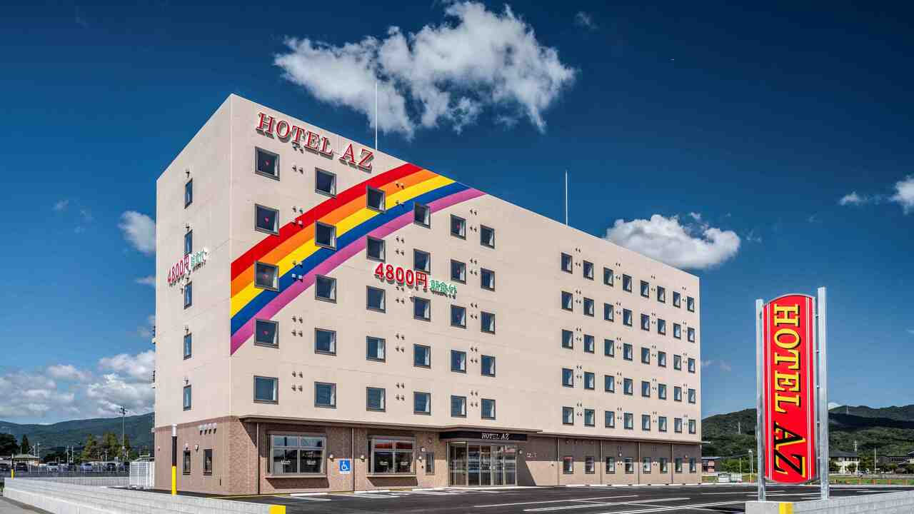 HOTEL AZ 大分別府店